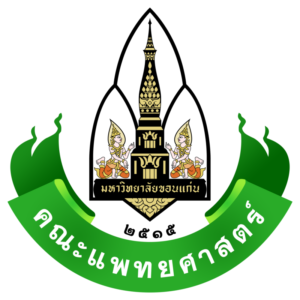 Home khonkaen