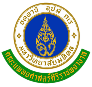 Home siriraj