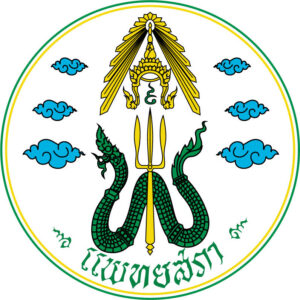 Home tmc